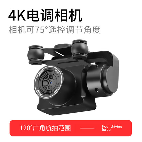 "Cross-Border Heat: S32T Remote Control Drone with 4K High-Definition Camera and Electric Adjustment"
